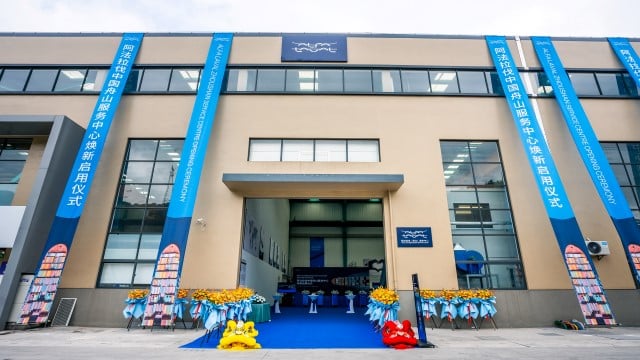 Marine service shipping  centre 