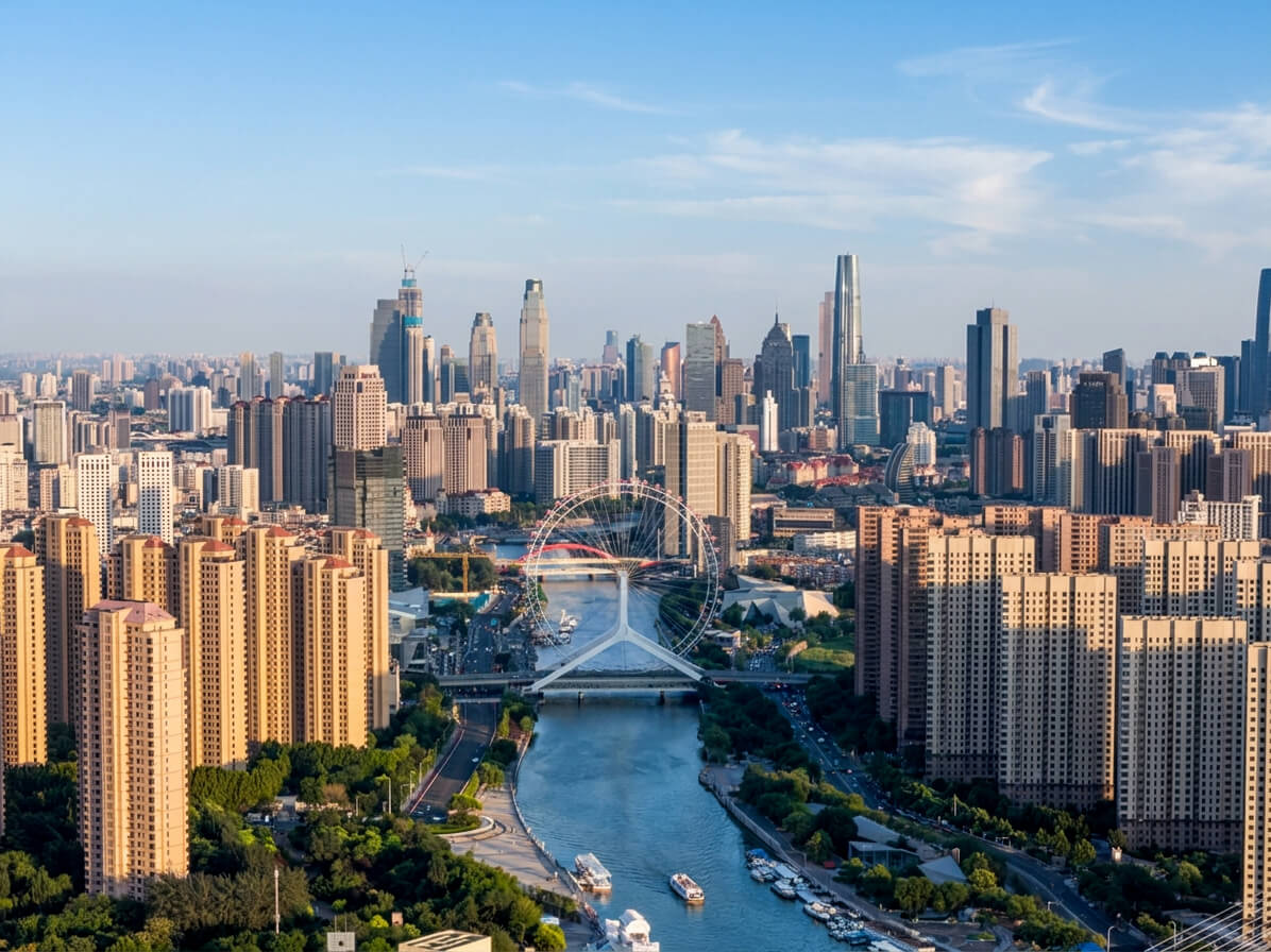 Aerial view of Tianjin city skyline, China